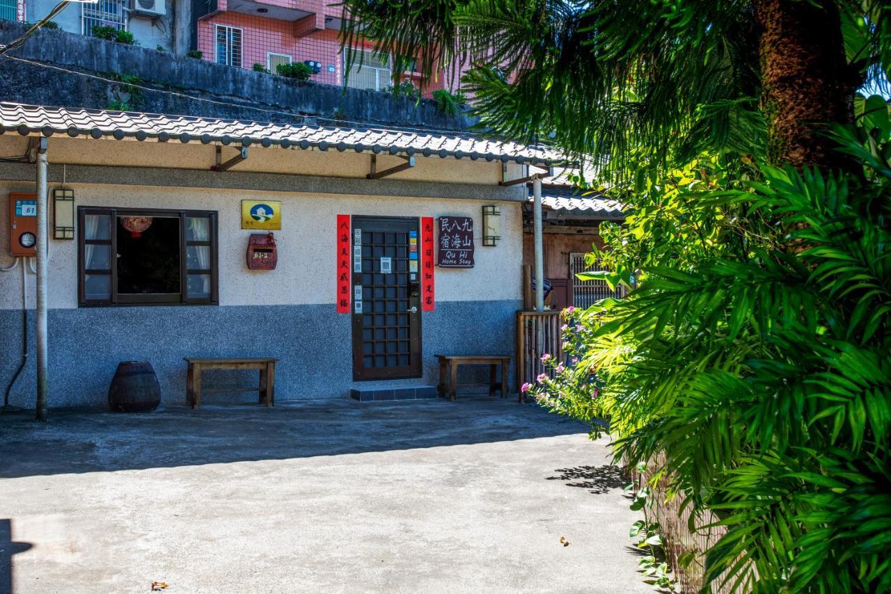 Qu Hi Home Stay Jiufen Extérieur photo